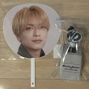 나니와단시 BONBON VOYAGE 응원봉 부채 타카하시 쿄헤이