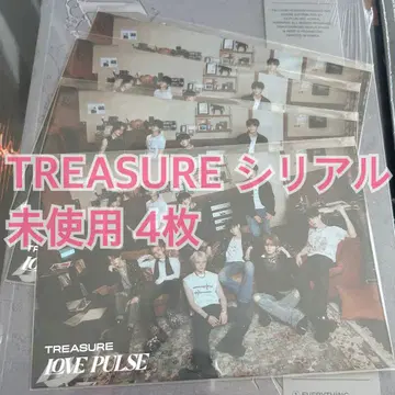 TREASURE LOVE PULSE 미사용 시리얼
