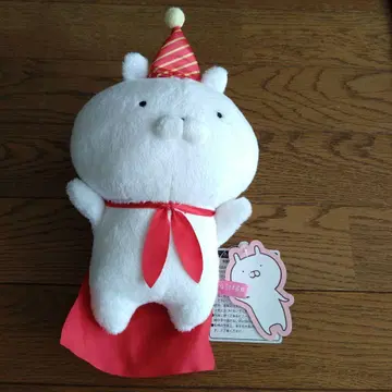 우사마루 봉제 인형