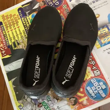 푸마 여성용 23.5cm 스니커즈