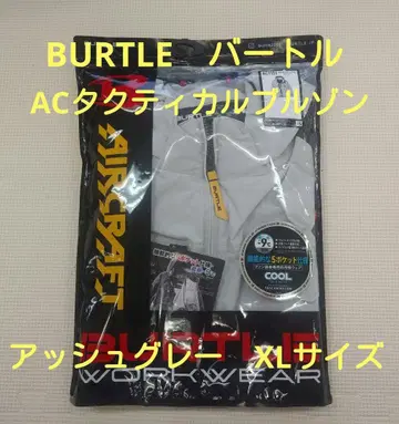 BURTLE 바틀 AC 택티컬 블루종 애쉬 그레이 XL 사이즈