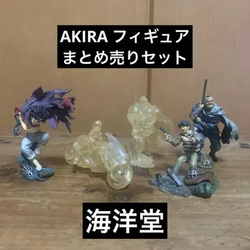 카이요도 AKIRA 피규어 묶음 판매 세트