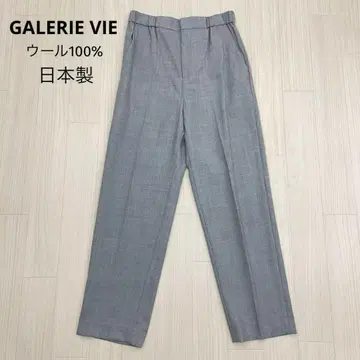 GALERIE VIE 갤러리 바이 울 테이퍼드 팬츠 34