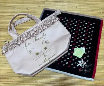 라뒤레 고양이 세트 미사용 새상품