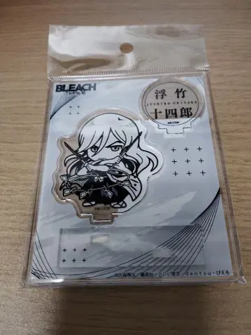 BLEACH 블리치 팝업 아크릴 스탠드 우키타케 토시로