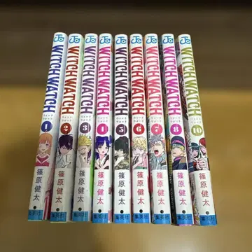 WITCH WATCH 1~8.10권 세트