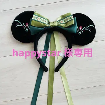 디즈니 겨울왕국 대관식 머리띠