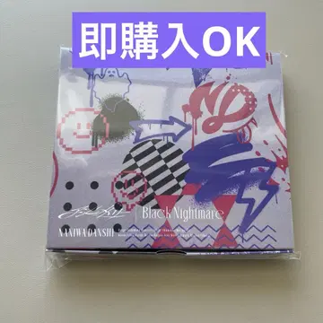 나니와단시 비대칭 / Black Nightmare 나니완다쿤반