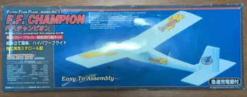 플라잉 폼 플레인 F.F. 챔피온 FFP 모형 비행기