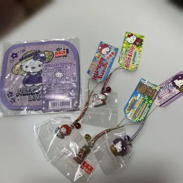 홋카이도 한정 키티
