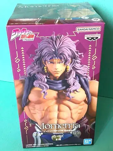 미개봉 새상품 죠죠의 기묘한 모험 전투 조류 카즈