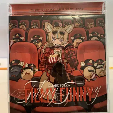 오마루 포르카 1st 앨범 Filmy Funny CD