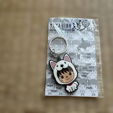 TAKAHIRO 강아지 인형옷 키링