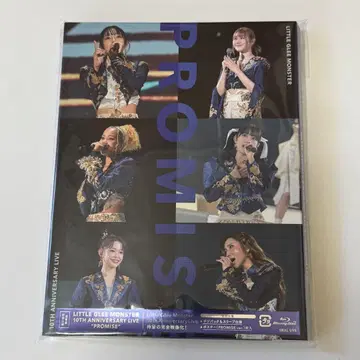 LittleGleeMonster PROMISE BluRay