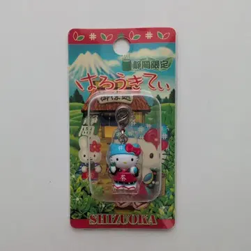 지역 한정 키티 시즈오카 한정 찻잎 따기 2005 지퍼 마스코트