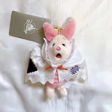 DISNEY HALLOWEEN 피글렛 봉제 인형 키링 분장