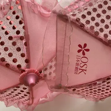 OSK 일본 가극단 미니 벚꽃 파라솔 2개 세트