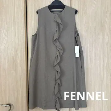 미사용 새상품 [ FENNEL ] 프론트 프릴 튜닉 미니 원피스 모카색