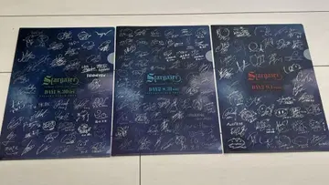 애니서머 2024 클리어 파일 세트