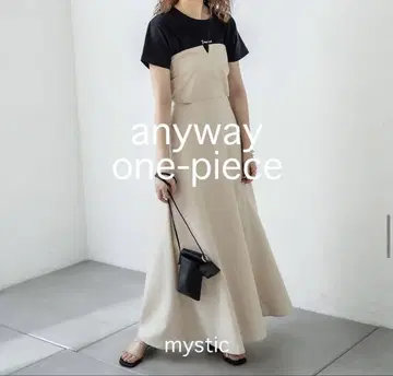 mystic anyway 원피스 9WAY 돌려입기 능력 발군 원피스