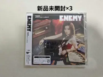 미개봉 새상품 TWICE ENEMY 사나반
