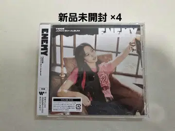 미개봉 새상품 TWICE ENEMY 미나반