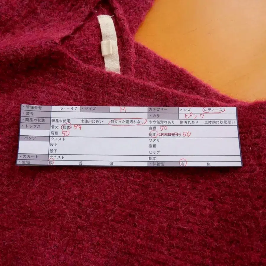 11번째 상품 이미지