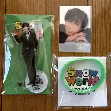 미개봉 새상품 [ 아베 료헤이 ] Snow World 3세트