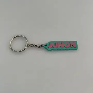 BE:FIRST 시크릿 키체인 JUNON