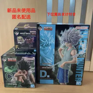 제일복권 HUNTER x HUNTER 키메라 앤트 2차 CDF상 세트