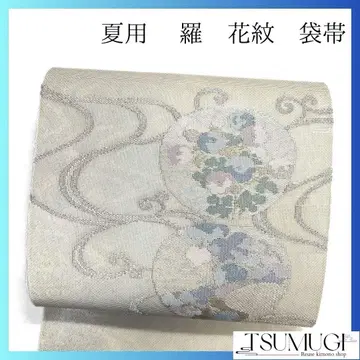 후쿠로 오비 여름용 얇은 비단 간세수 꽃 무늬 은사 기모노 043a p