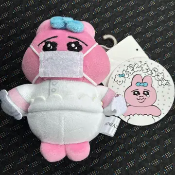 빤쮸토끼 치과 시마무라