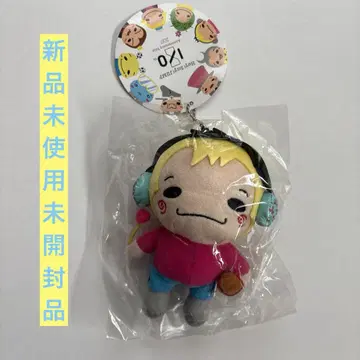 Hey! Say! JUMP 나카지마 유토 9 유우지크 치비 누이