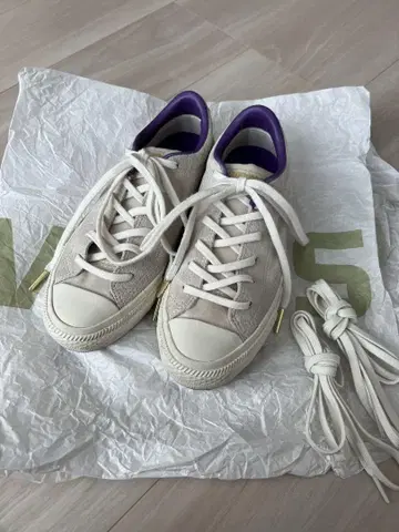 converse x SHINPEIUENO
