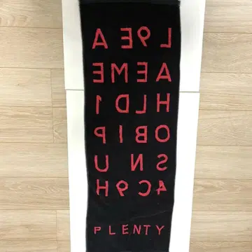 plenty 프렌티 프렌티 타월 빨간색과 블랙