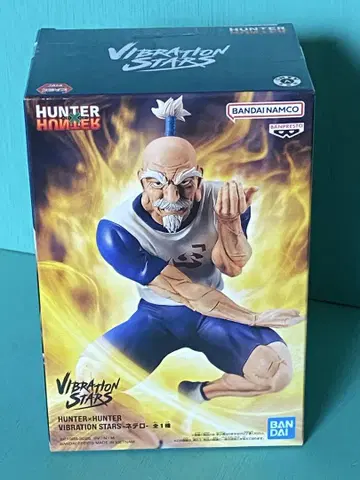 미개봉 새상품 HUNTER x HUNTER 네테로 피규어