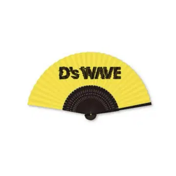 d-lite  부채