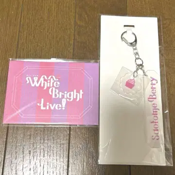 니지산지 사오토메 베리 White Bright Live!