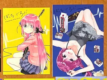 봇치 더 록! 리플렛