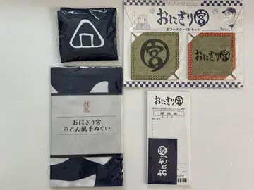 오니기리궁 팬파크 4세트