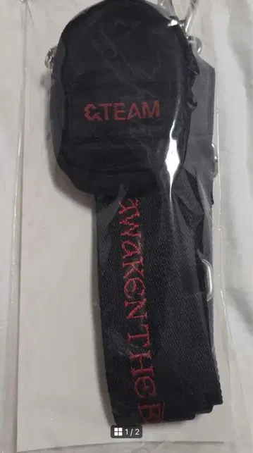 andTEAM 파우치 숄더 스트랩 아지츠