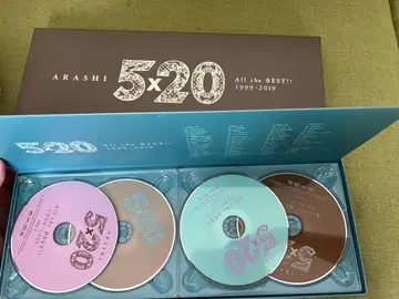 아라시 5 x 20 베스트 앨범