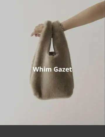 미사용 새상품 Whim Gazet 메리노 무스탕 백