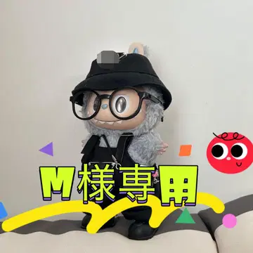 LABUBU 봉제 인형 의류 블랙 옷 갈아입기 코스튬