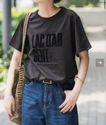 새상품급 Spick&span La Hutte 로고Tee BK