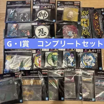 HUNTER x HUNTER 제일복권 G상 I상 컴플리트 세트