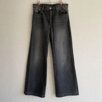 NEONSIGN Loose Denim Pants v1.2