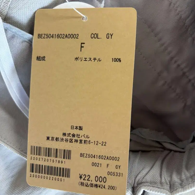 11번째 상품 이미지