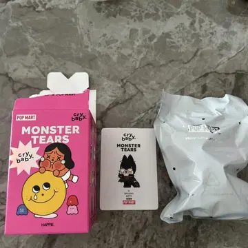 크라이베이비 몬스터 검은 고양이 11 SPOOKY KITTY