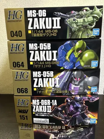 HG MS-06 ZAKU II 1/144